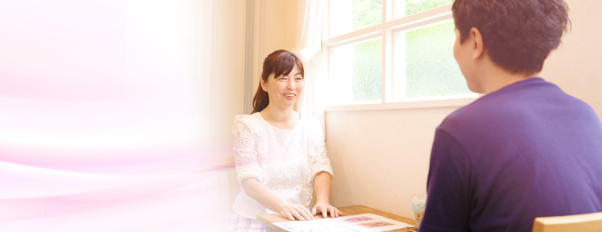 meili（メイリ）